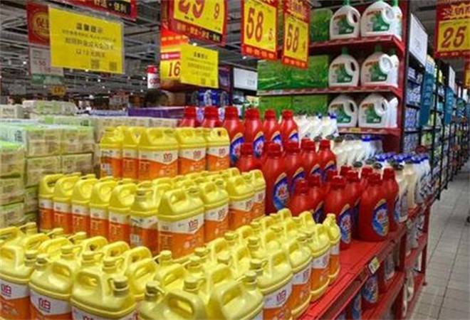 点点利折扣超市