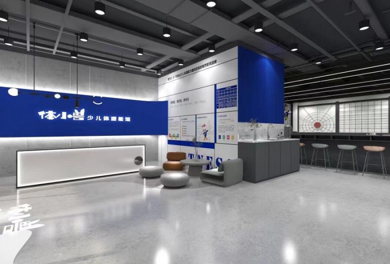 体小兽少儿体适能场馆