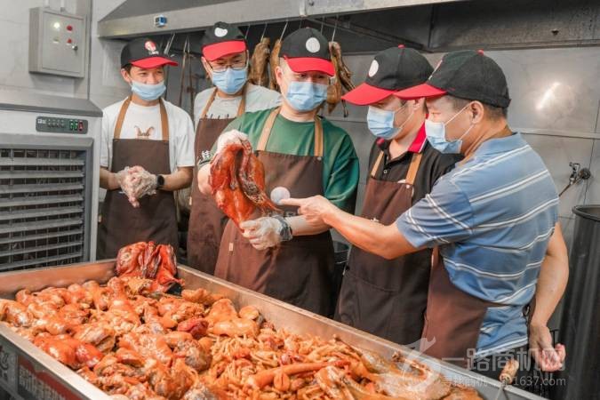 周卤锅二娃卤味