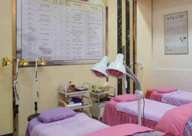 艾灸连锁养生馆