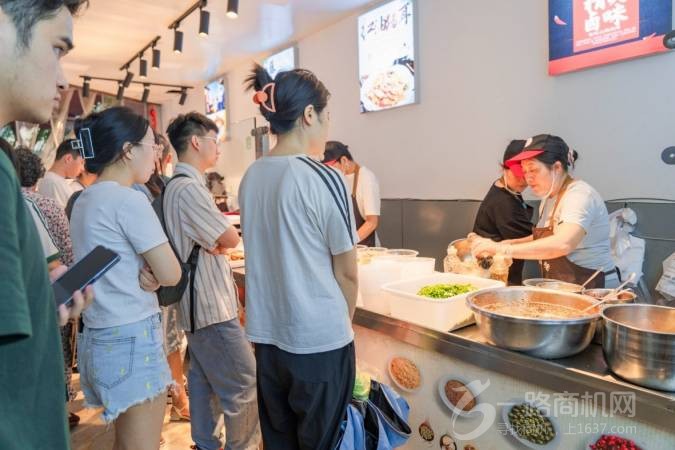 周卤锅二娃卤味