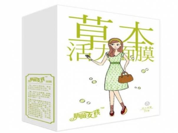 昕薇女孩面膜
