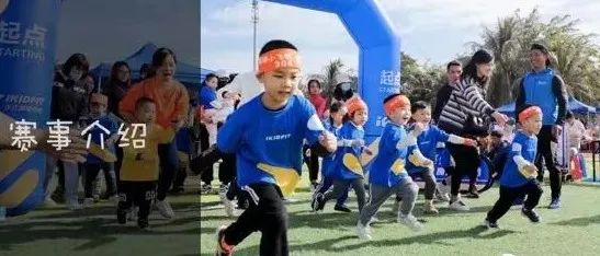 体小兽少儿体适能场馆