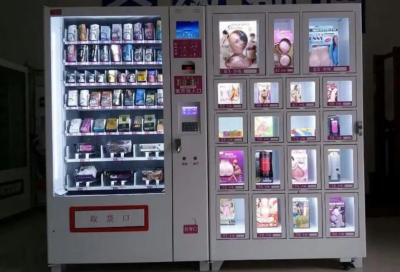 七号盒子情趣用品加盟