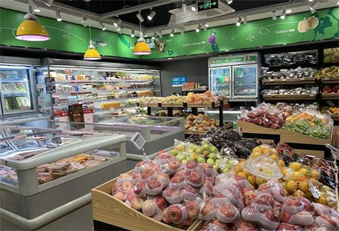 泉亿优鲜生鲜超市 泉亿优鲜生鲜超市
