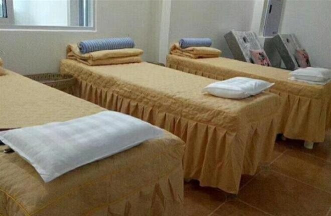 王氏风湿健康中心