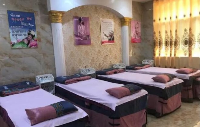 王氏风湿健康中心