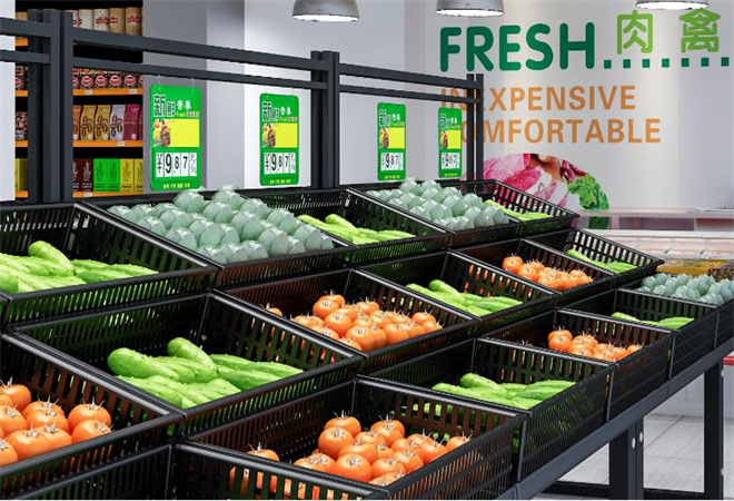 泉亿优鲜生鲜超市 泉亿优鲜生鲜超市