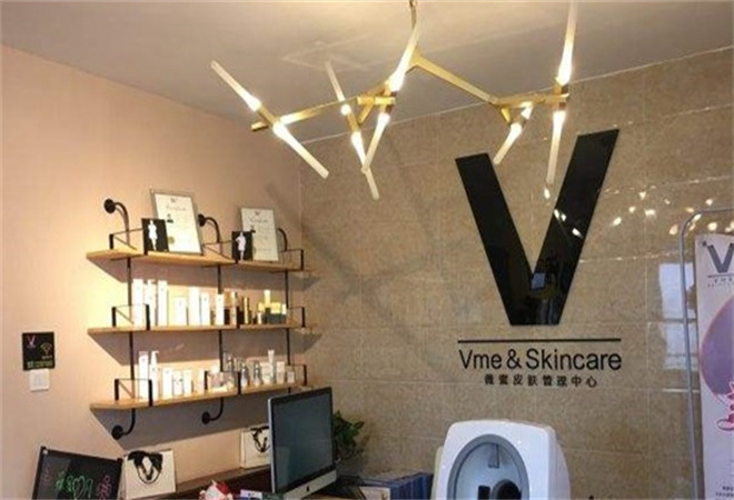 薇蜜皮膚管理加盟