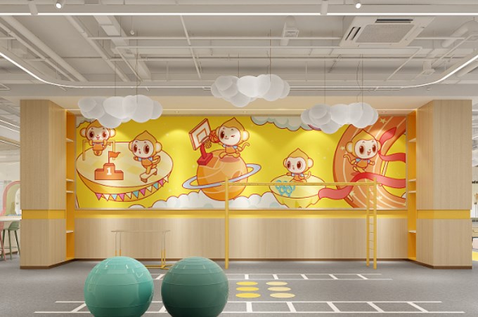 嘉義兒童運(yùn)動館