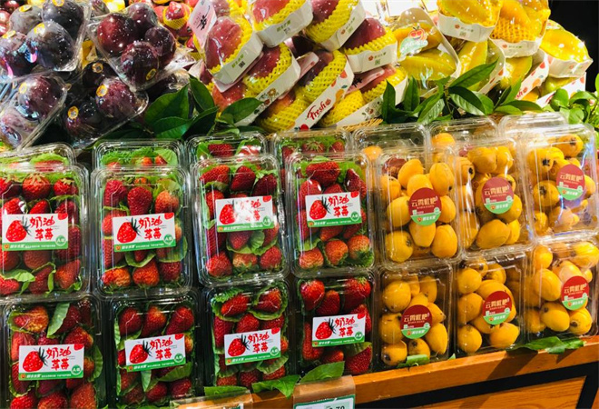 天仙果园水果店加盟 天仙果园水果店加盟