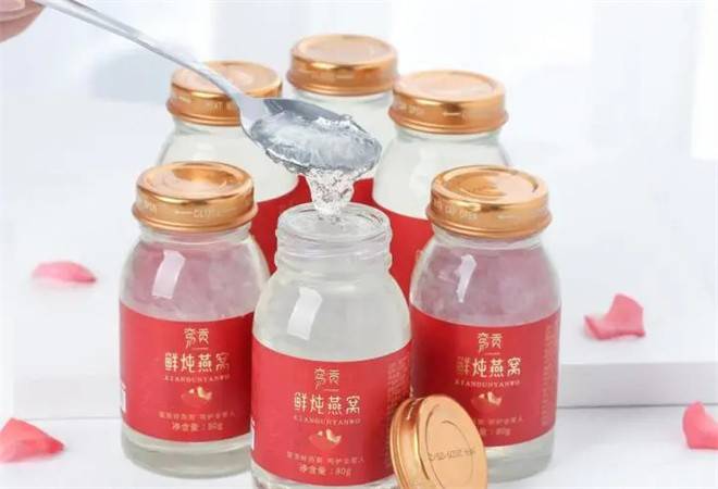鸾贡即食燕窝