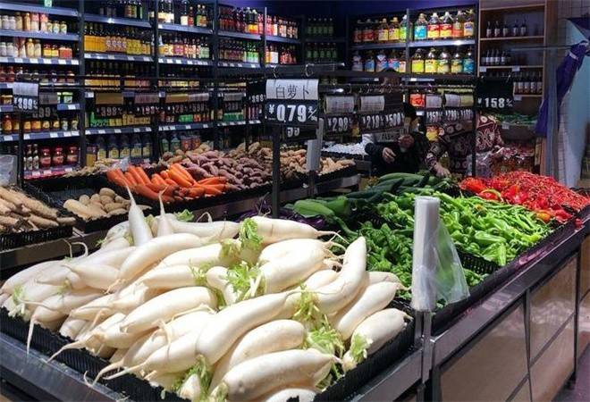 生鲜怡家连锁生活超市