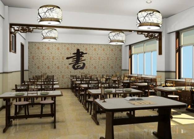 书法培训班