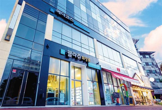 韩国POSE皮肤管理