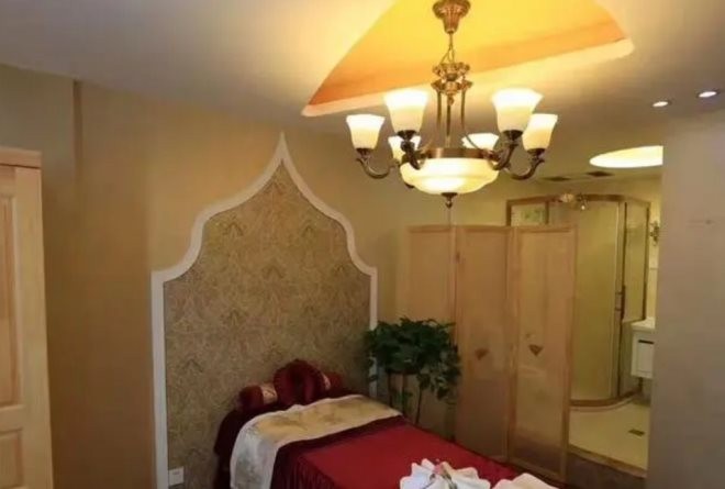 经道养生美颜馆