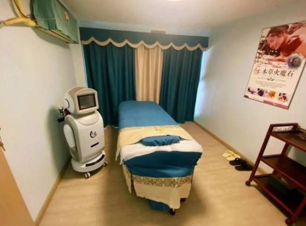 经道养生美颜馆