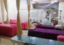 养生理疗店