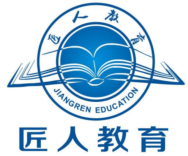 匠人教育 匠人教育