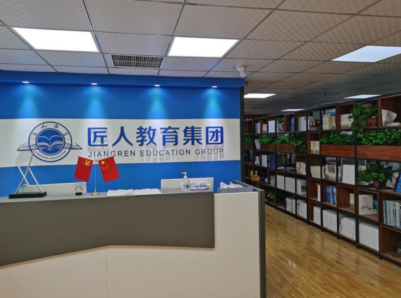 匠人教育加盟 匠人教育加盟