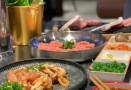 乐烧自助烤肉