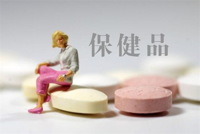 营养保健品