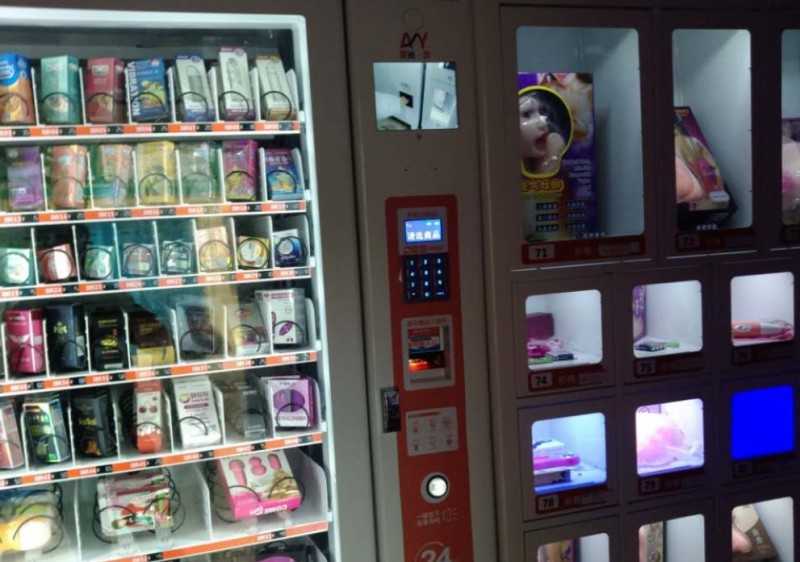 LELO成人用品加盟