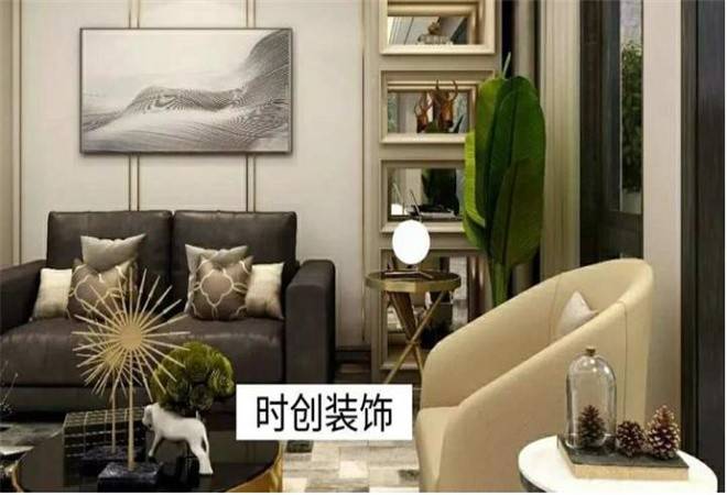 时创装饰