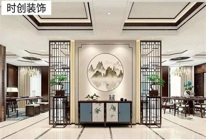 时创装饰