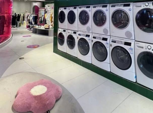 洗衣连锁店