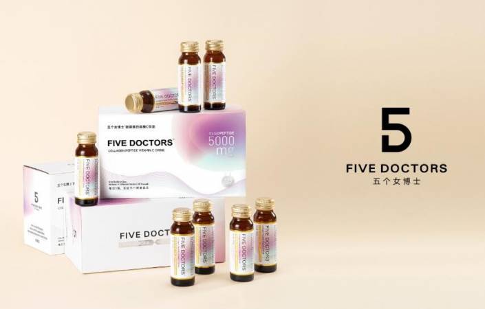 5个女博士胶原蛋白肽