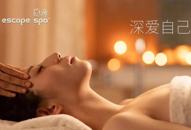 隐逸SPA