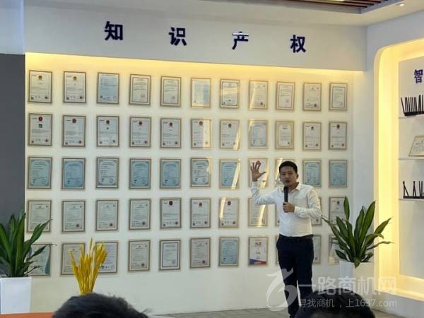 互电无线路由器