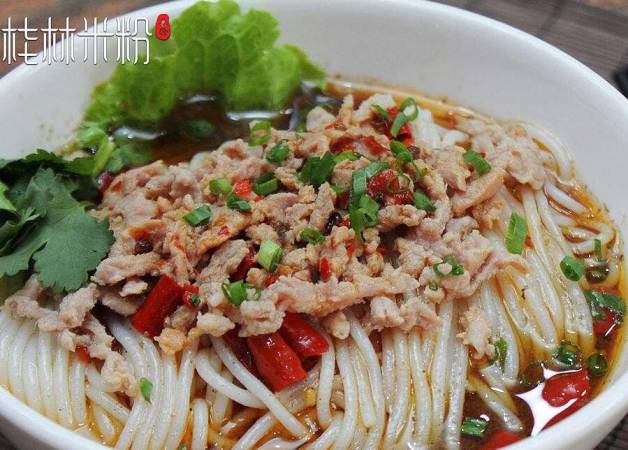 鼎诚银记桂林米粉