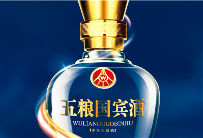 五糧國賓酒加盟