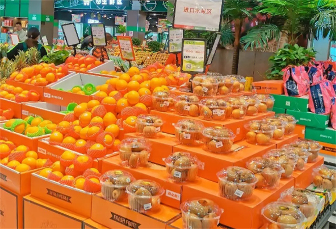 进口水果超市 进口水果超市