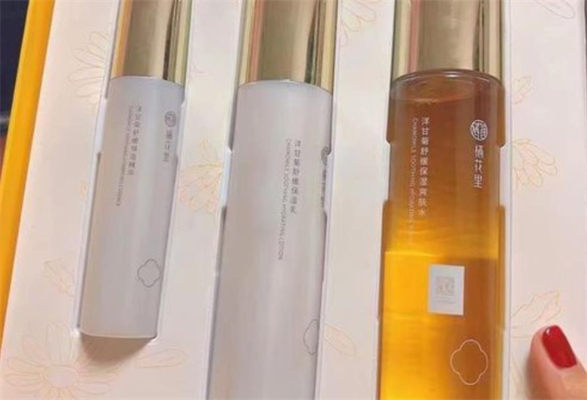 栖花里护肤品加盟