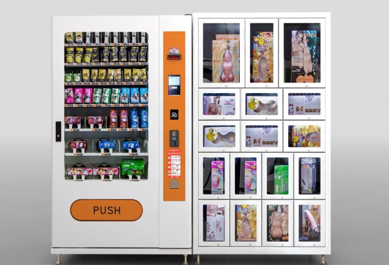 九樂成人用品 九樂成人用品