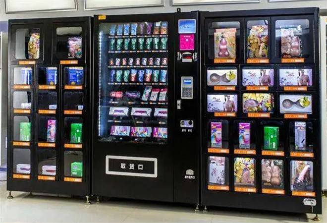 春水堂成人用品