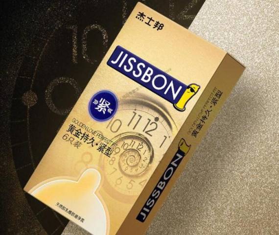 杰士邦成人用品