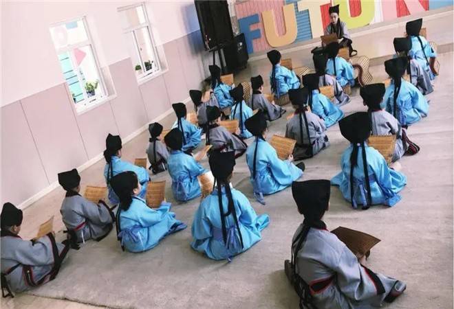 国学幼儿园