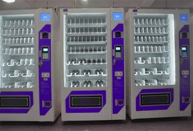 春水堂成人用品