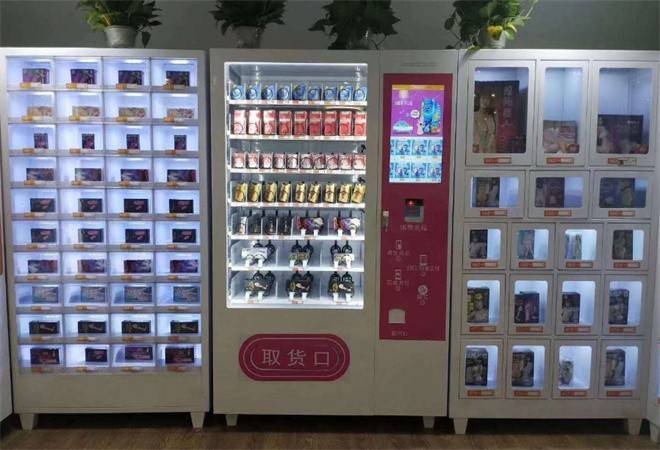 春水堂成人用品