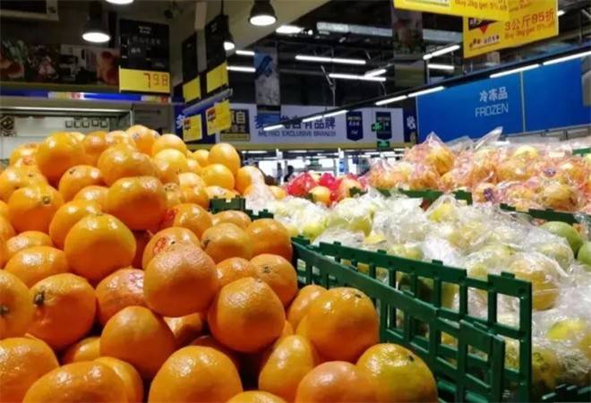 进口水果超市