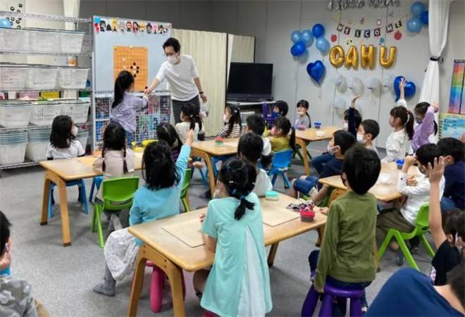 儿童围棋学校
