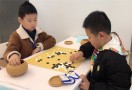 围棋培训班