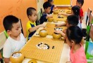 儿童围棋学校