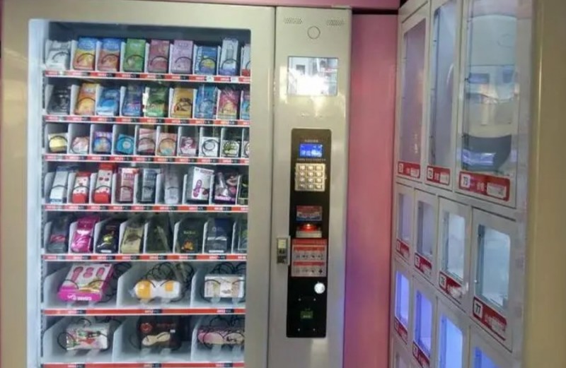 集爱乐区无人售货店加盟