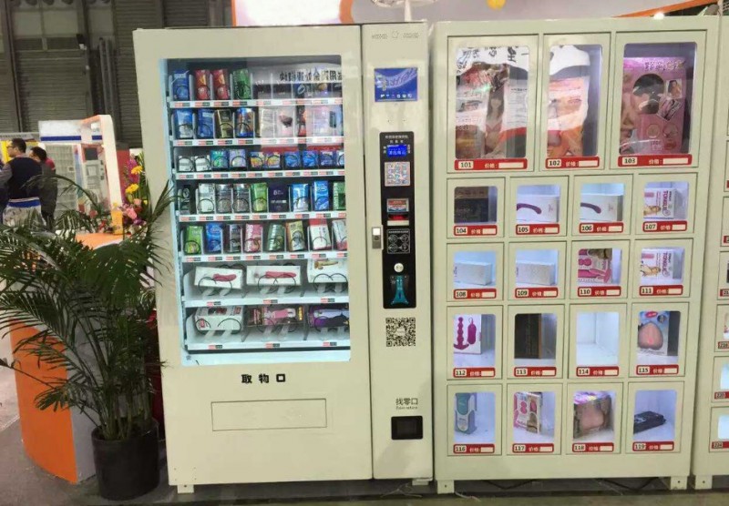 唇诱成人用品 唇诱成人用品