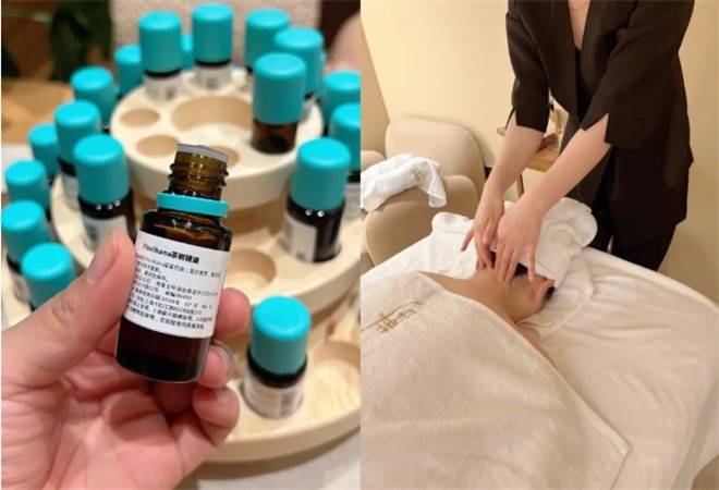 尚客时光芳香疗愈SPA